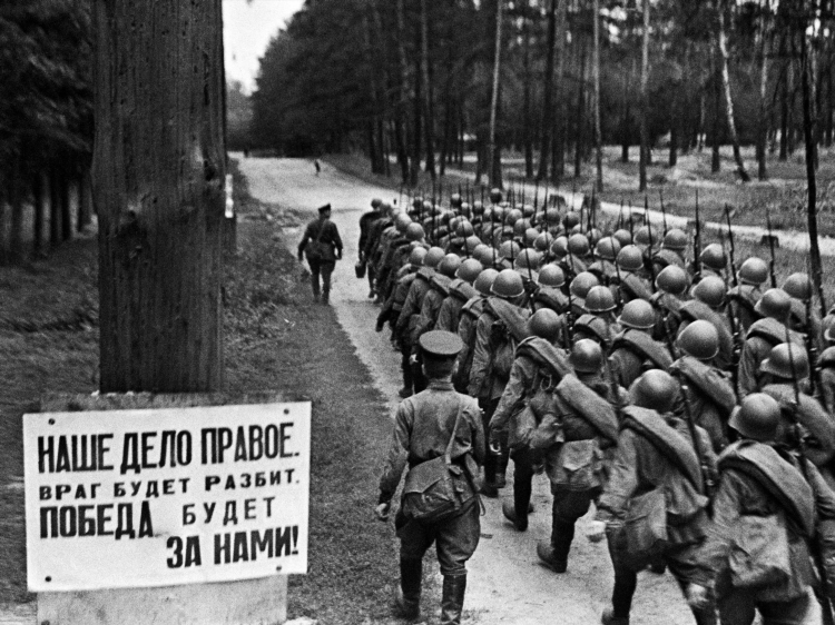 22 июня 1941 объявление войны