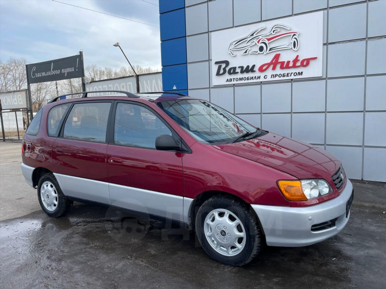 24 авто ру красноярск продажа авто доска объявлений красноярск