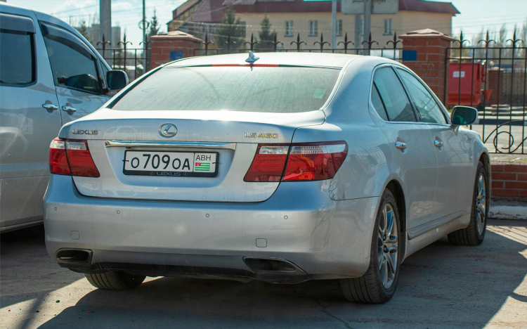 Абхаз авто ру объявления