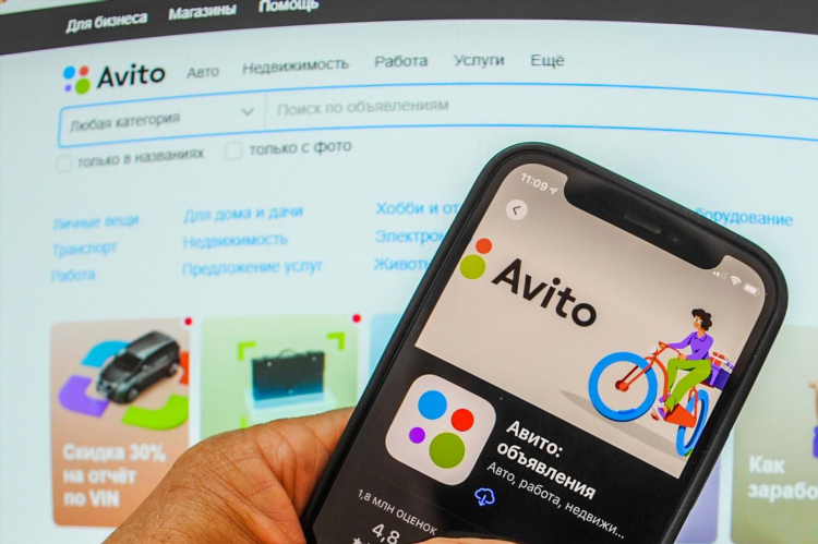 Авито блокирует объявления что делать