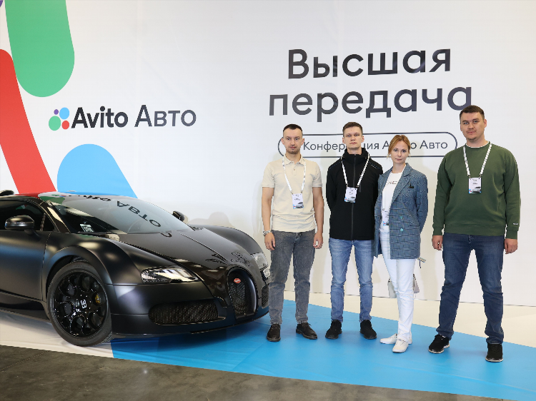 Авито бузулук купить авто с пробегом частные объявления