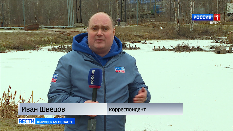 Авито чепецк ру доска объявлений