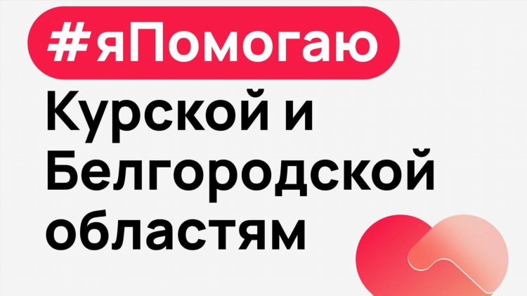 Авито доска бесплатных объявлений сергач