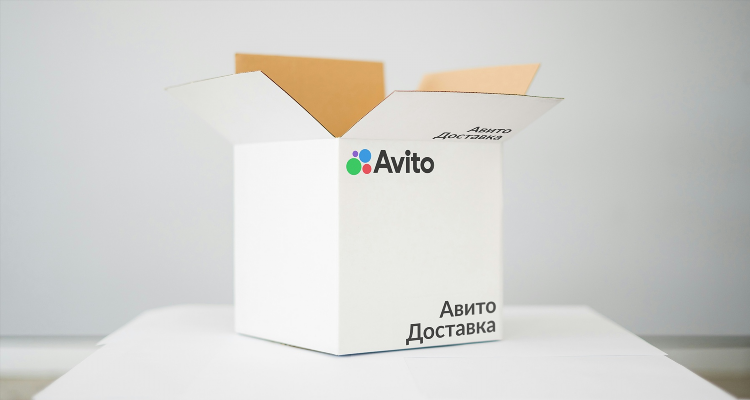 Авито кемерово доска бесплатных объявлений от частных лиц