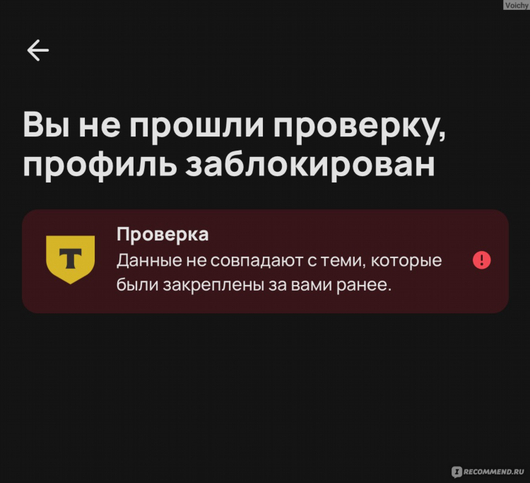 Авито красноярск доска объявлений от частных лиц бытовая