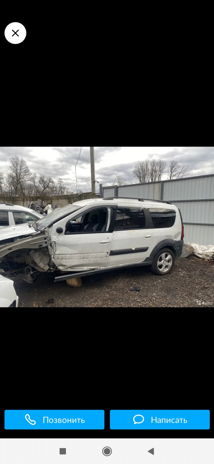 Авито олонец авто с пробегом частные объявления