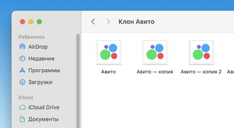 Авито показать на карте объявления