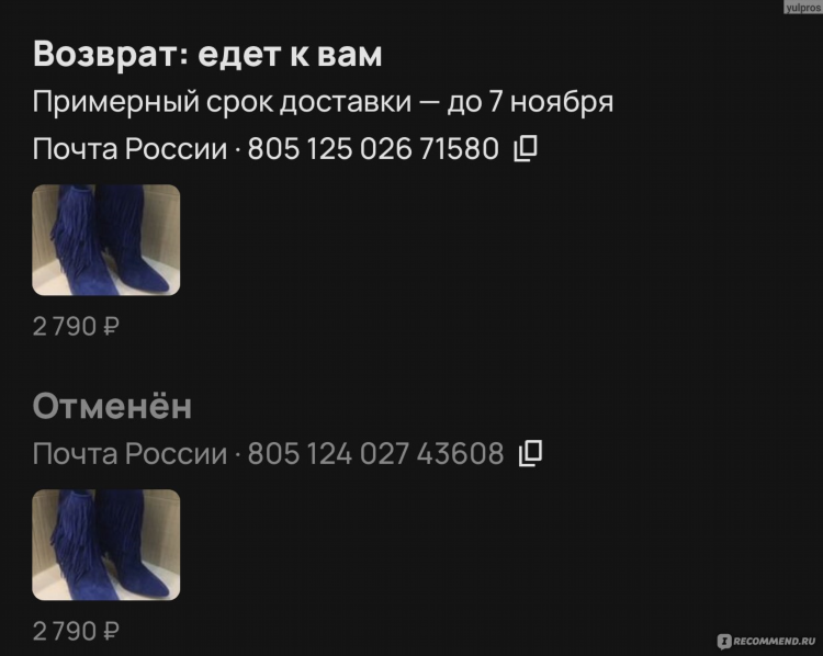 Авито санкт петербург бесплатные объявления от частных лиц