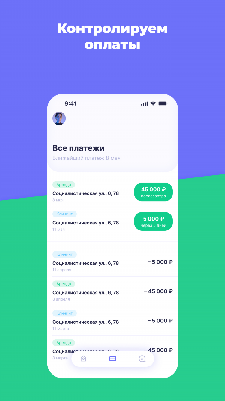Авито семенов нижегородской области доска бесплатных объявлений бытовая техника