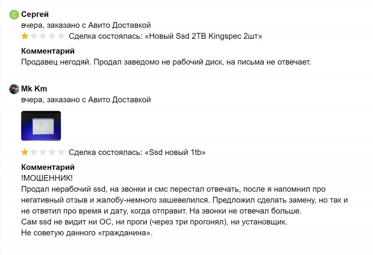 Авито сергиев посад доска бесплатных объявлений от частных