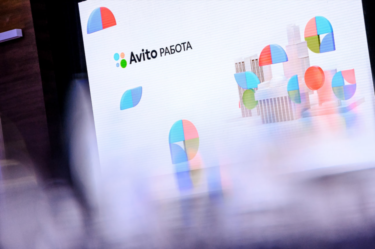 Авито ставрополь бесплатные объявления