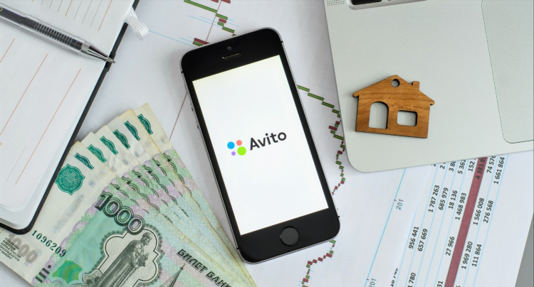Авито ступино доска бесплатных объявлений от частных лиц