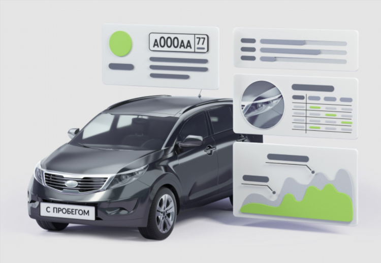 Авито тамбовская область авто с пробегом частные объявления