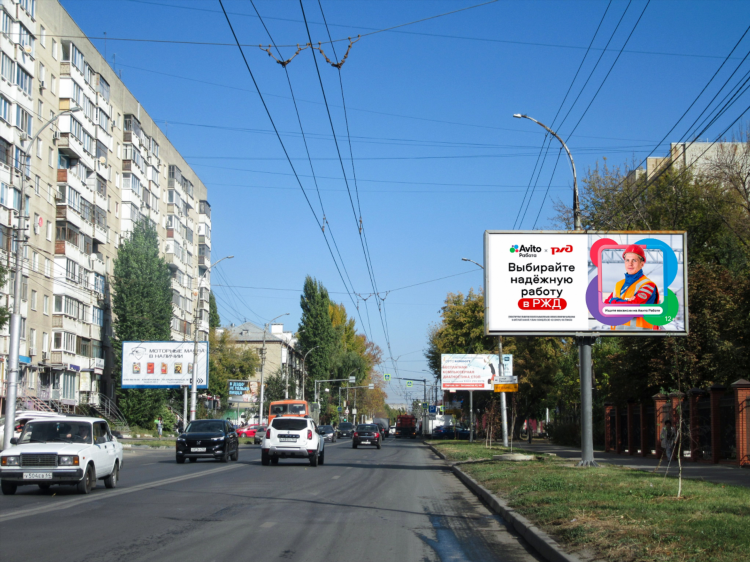 Авито воронеж объявления авто продажа