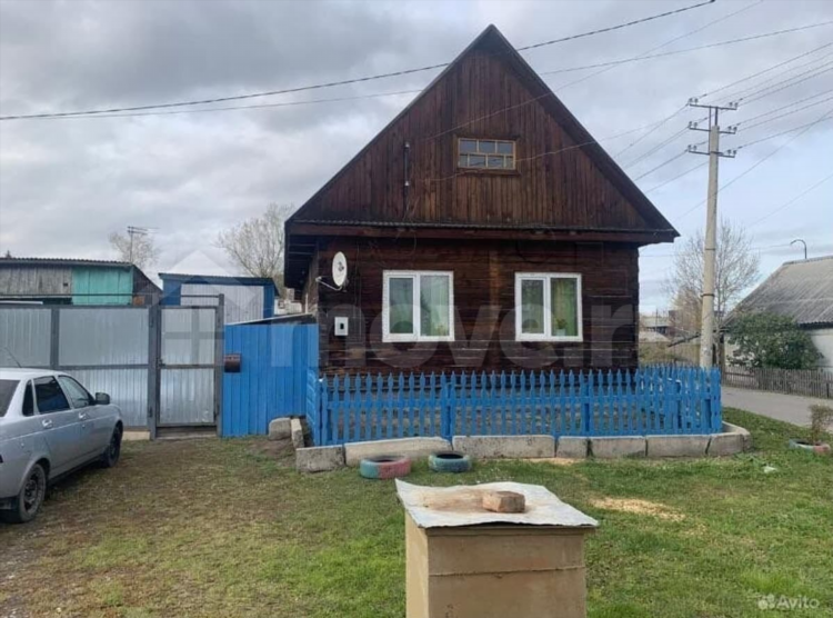 Авито заозерный красноярский край объявления недвижимость