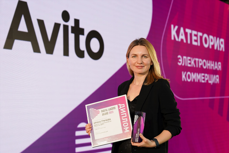 Авито зеленогорск красноярского края доска объявлений