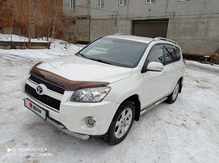 Авто24 ру красноярск доска объявлений продажа авто