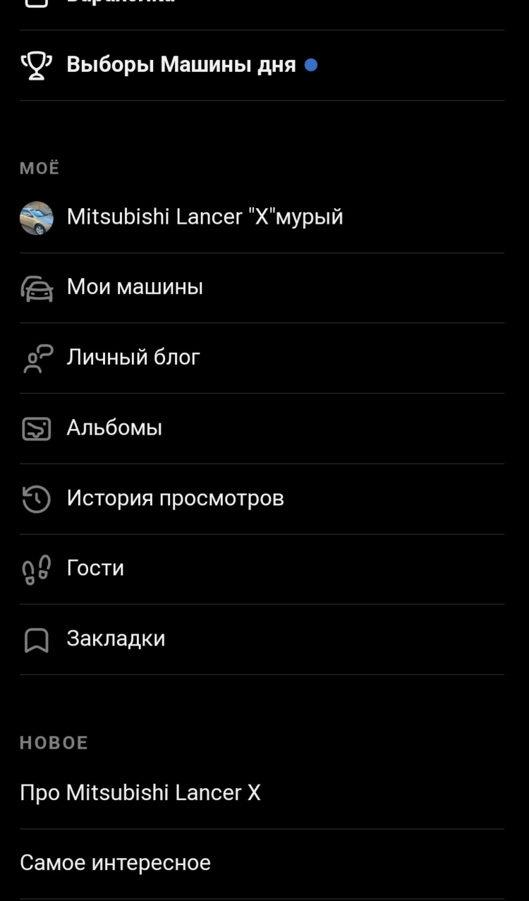 Барахла нет доска бесплатных объявлений