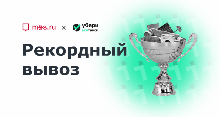 Барахла нет спб бесплатные объявления