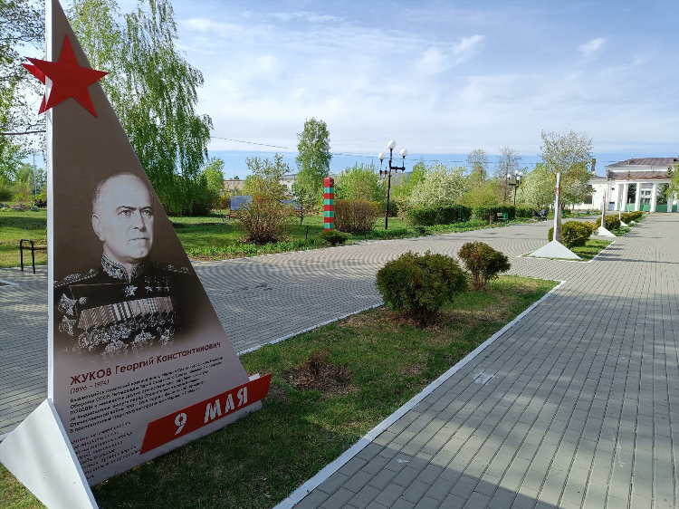 Барахолка коркино челябинская область бесплатные объявления