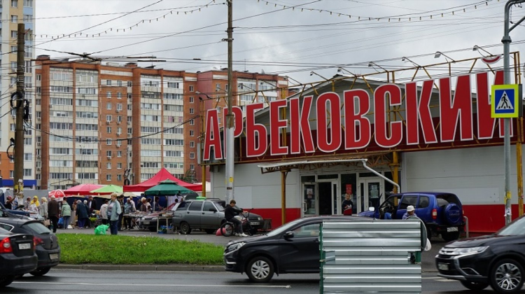 Базар пнз досуг арбеково частные объявления