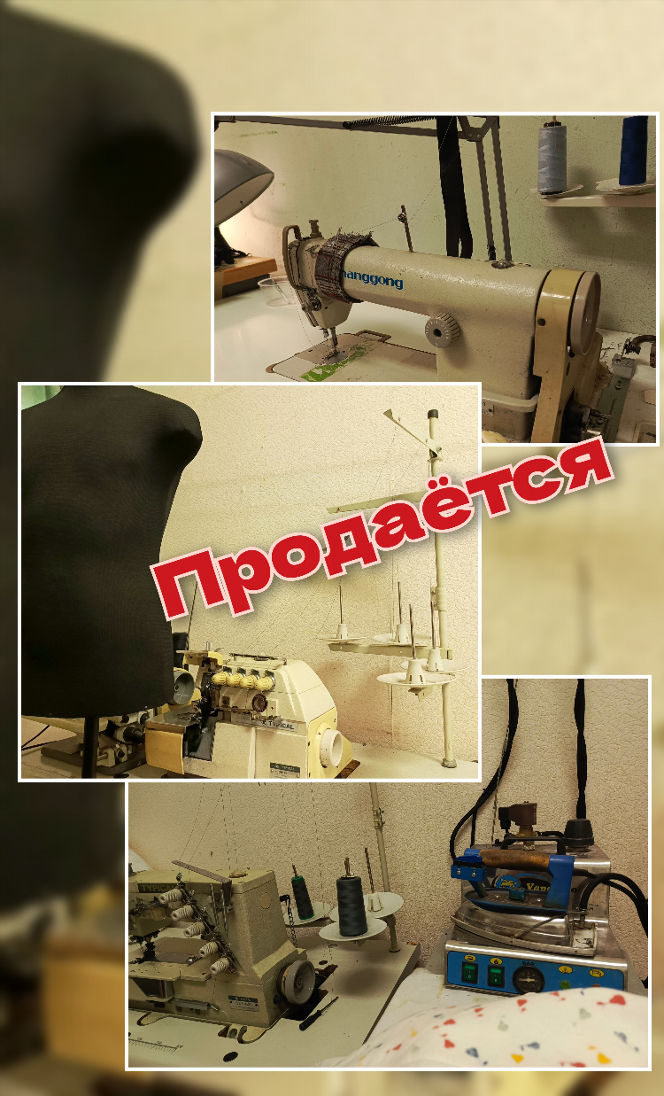 Бесплатная доска объявлений дач