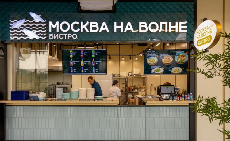 Бесплатная доска объявлений митино