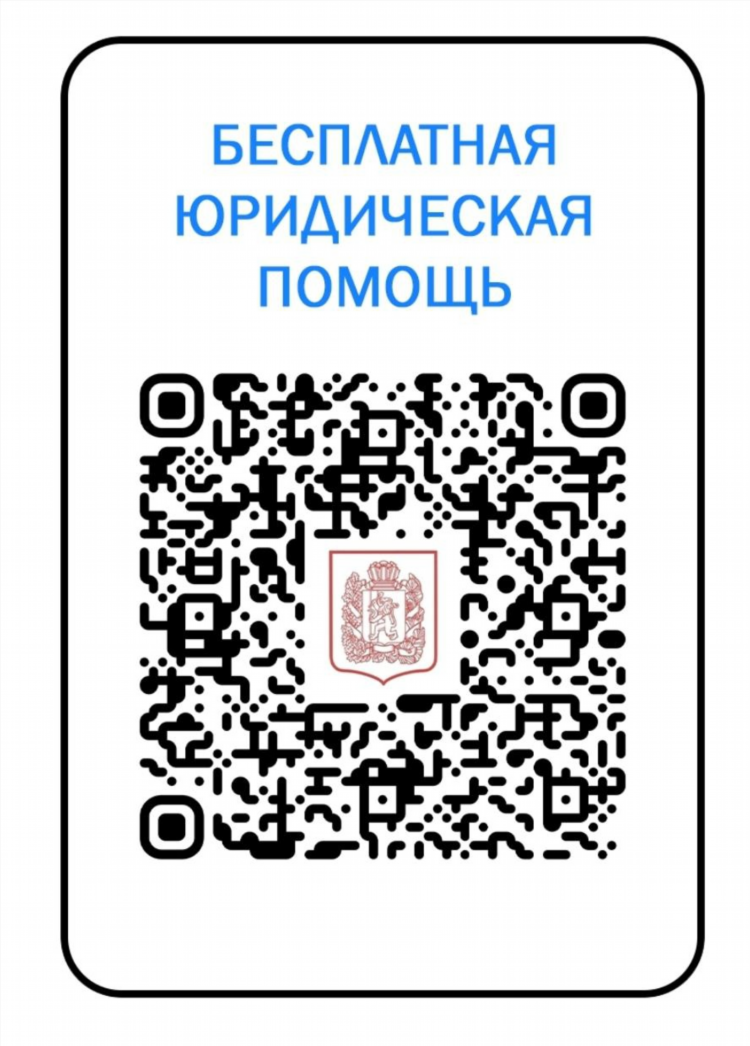 Бесплатные доски объявлений недвижимости в краснодарском крае