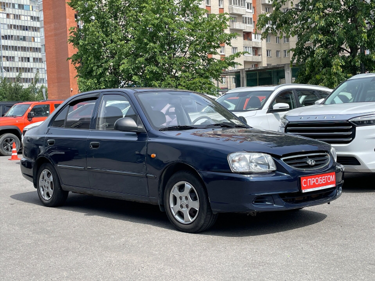Бесплатные объявления авто с пробегом