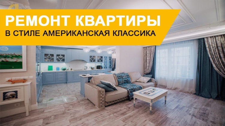 Бирге ру объявление квартира комната берем
