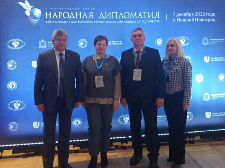 Частные объявления лукоянов