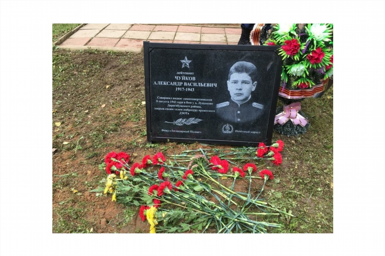 Частные объявления село смоленское