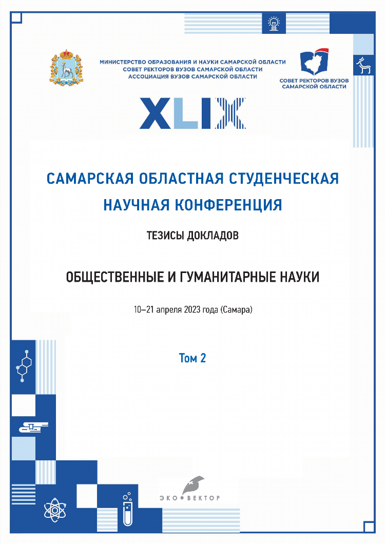 Чем отличается объявление гражданина умершим от установления факта смерти