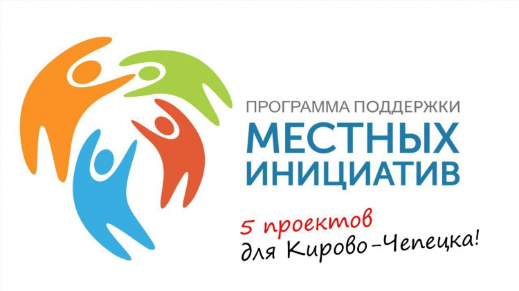 Chepetsk ru доска объявлений