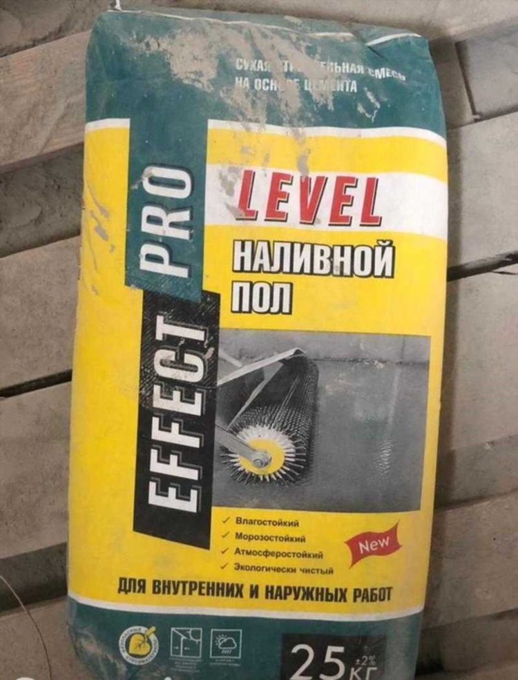 Чистая доска объявлений