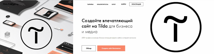 Dorus ru доска бесплатных объявлений