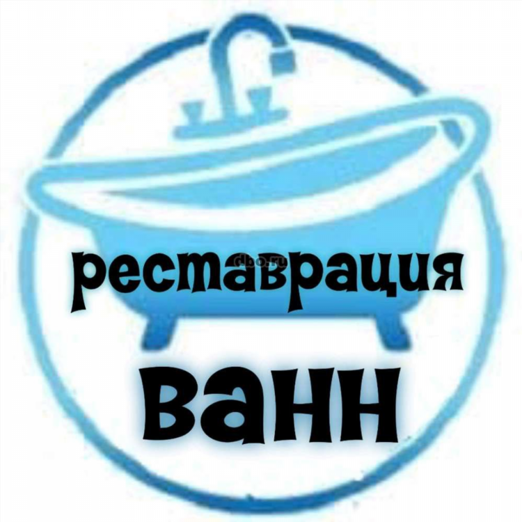 Доска бесплатных объявлений брянск