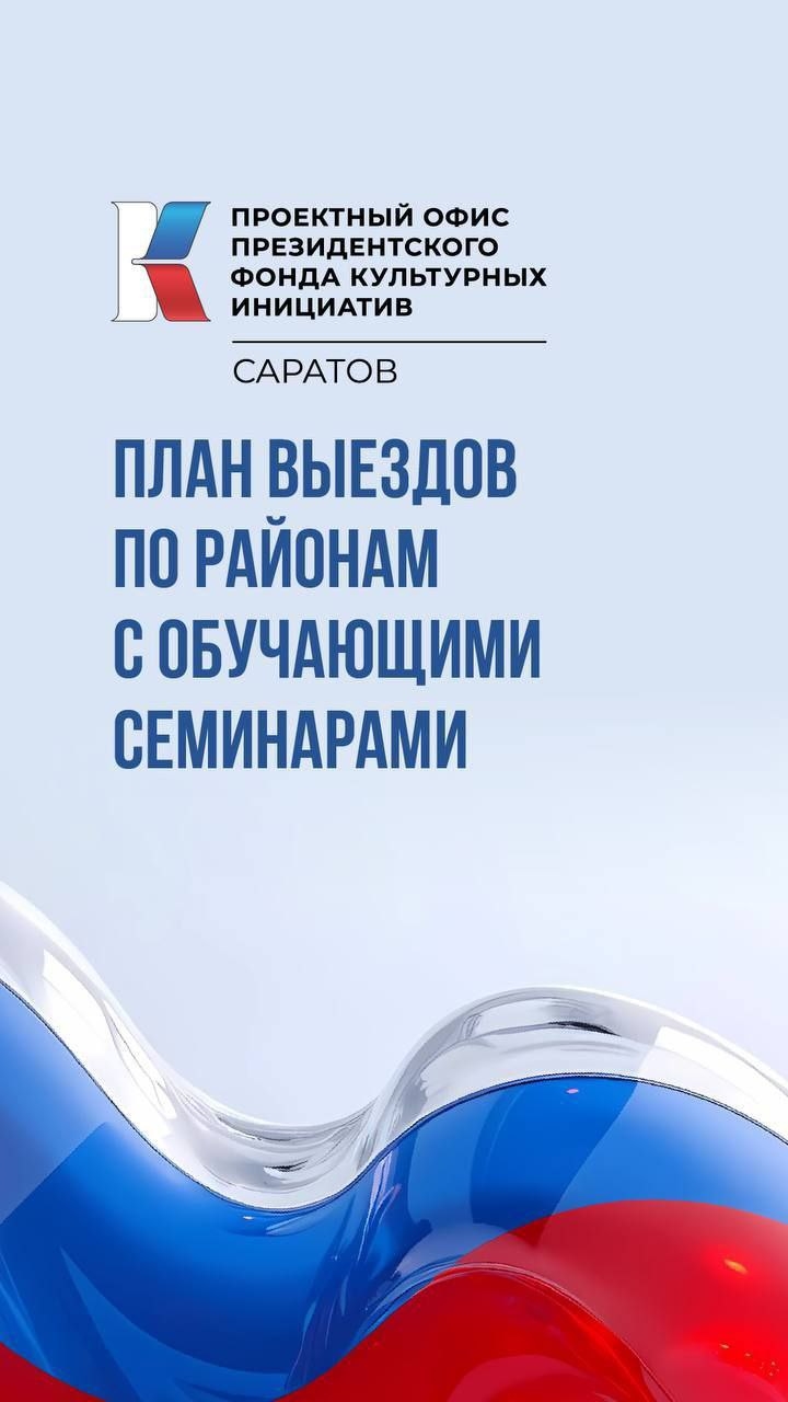 Доска бесплатных объявлений духовницкое