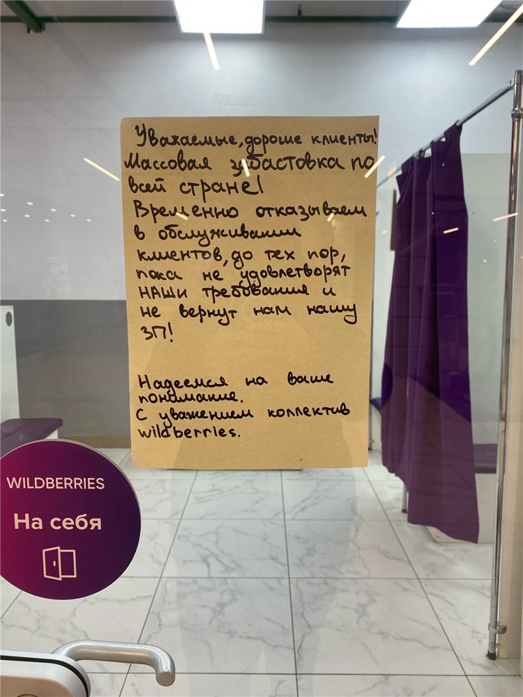 Доска бесплатных объявлений югс юрга объявления
