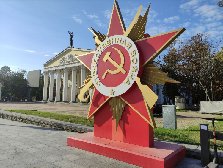 Доска бесплатных объявлений прохоровка белгородская область