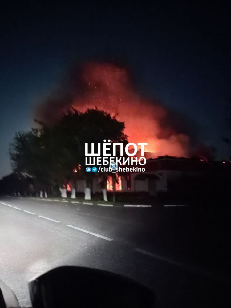 Доска бесплатных объявлений шебекино