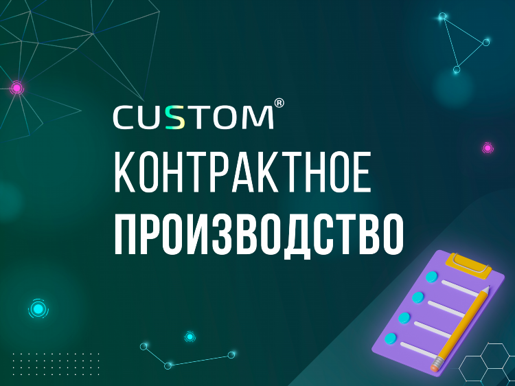Доска бесплатных объявлений уфа авито