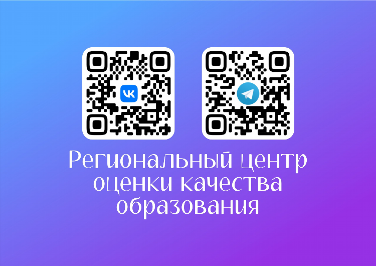 Доска объявление в саратове без регистрации