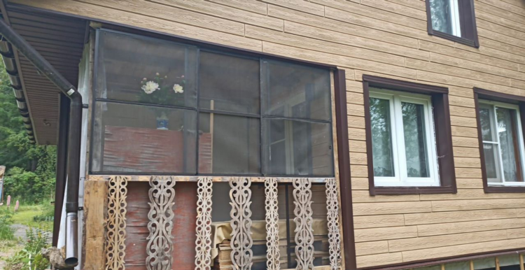 Доска объявлений александровского района