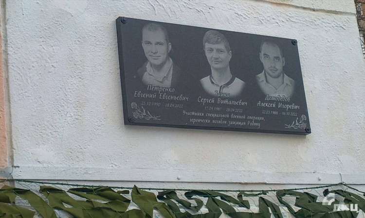 Доска объявлений алексей белгородская область