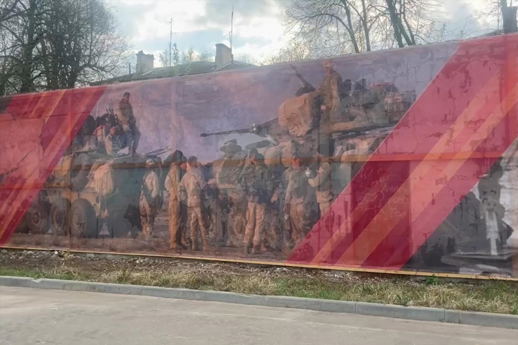 Доска объявлений балахна