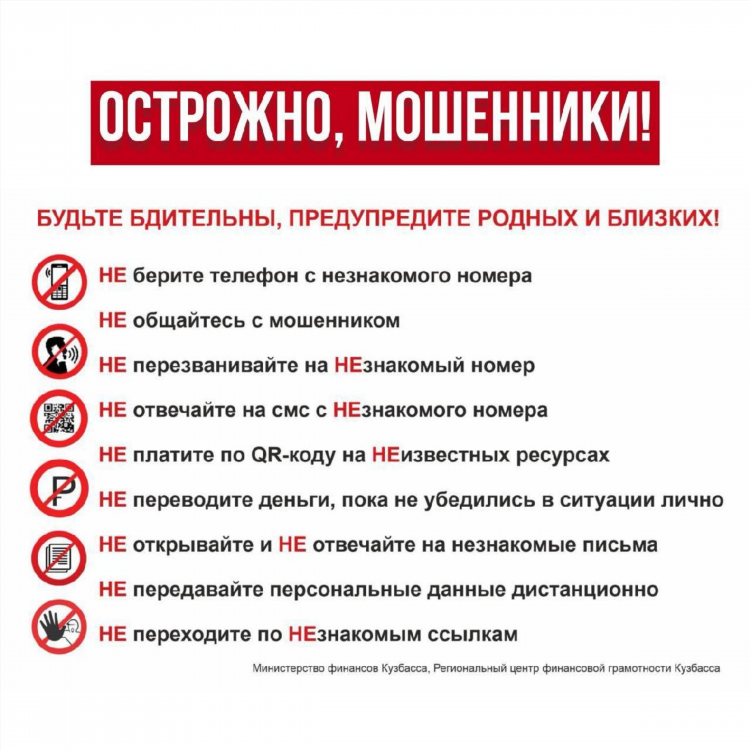 Доска объявлений чепецк отдам