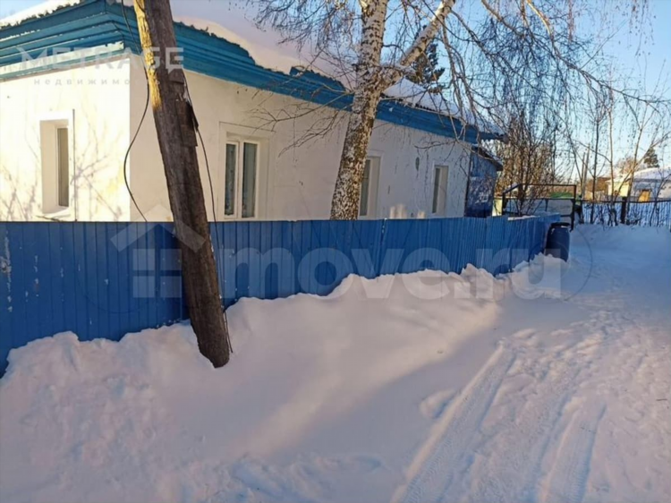 Доска объявлений чулым новосибирской области свежие объявления