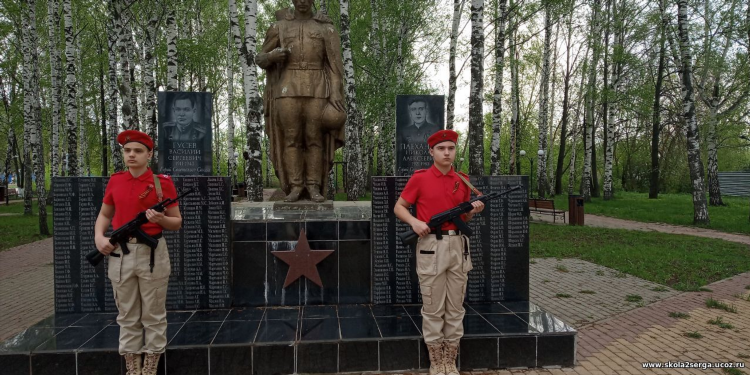 Доска объявлений г сергач