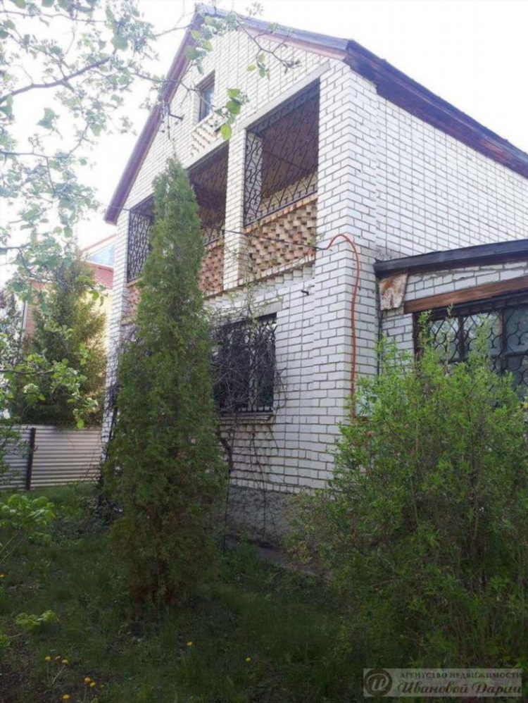 Доска объявлений город оханск
